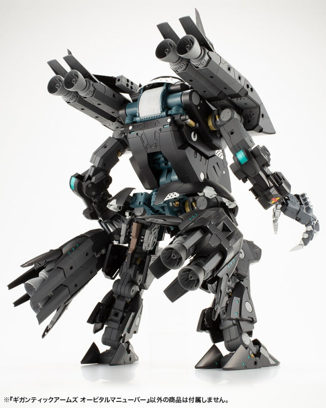 Kotobukiya MSG Modeling Support Goods Gigantic Arms Orbital Maneuver | 190526017474