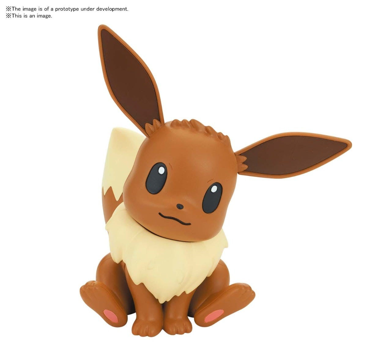 Pokemon Model Kit Quick!! 04 EEVEE | 4573102613929