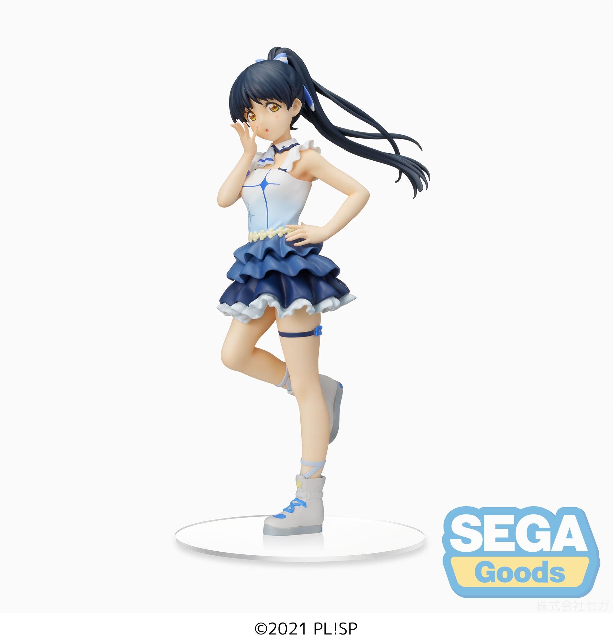 Love Live Superstar Series PM Figure 'Ren Hazuki - The beginning is your sky' | 4570001956041