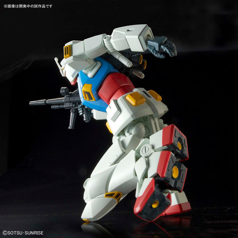 Bandai Gundam G40 (Industrial Design Ver.) 'Gundam', Bandai Spirits HG 1/144 | 4573102581839