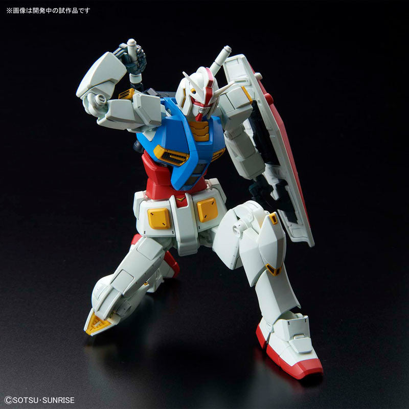 Bandai Gundam G40 (Industrial Design Ver.) 'Gundam', Bandai Spirits HG 1/144 | 4573102581839