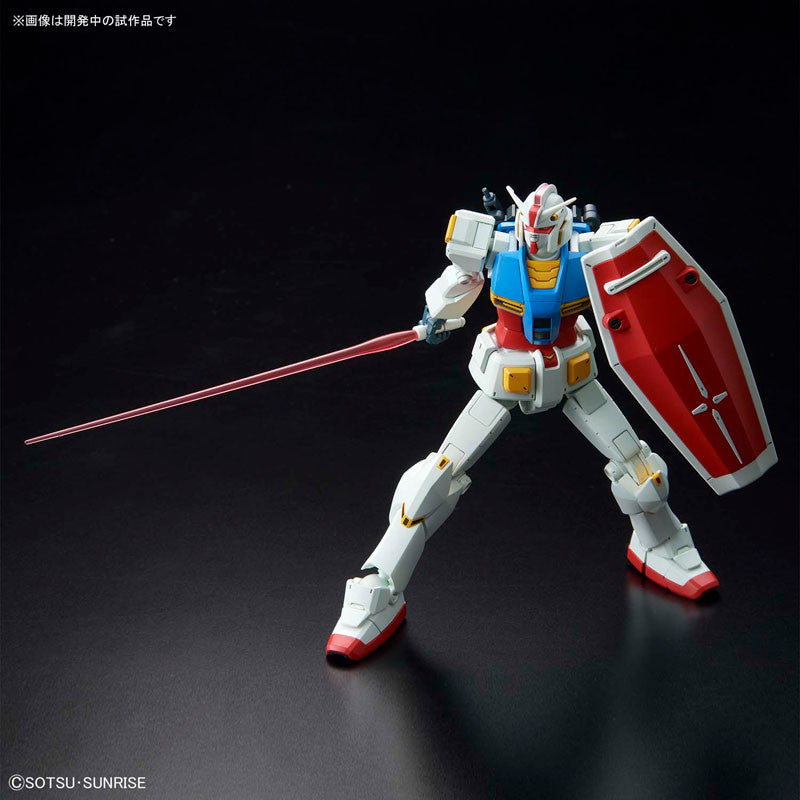 Bandai Gundam G40 (Industrial Design Ver.) 'Gundam', Bandai Spirits HG 1/144 | 4573102581839