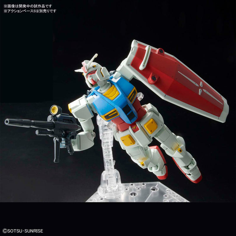 Bandai Gundam G40 (Industrial Design Ver.) 'Gundam', Bandai Spirits HG 1/144 | 4573102581839