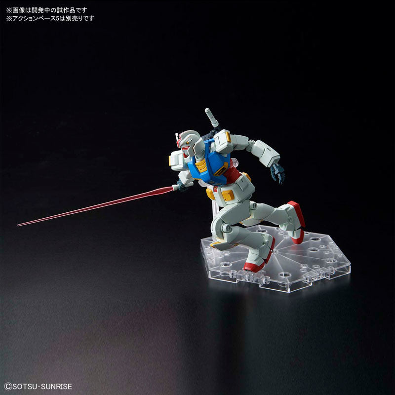 Bandai Gundam G40 (Industrial Design Ver.) 'Gundam', Bandai Spirits HG 1/144 | 4573102581839