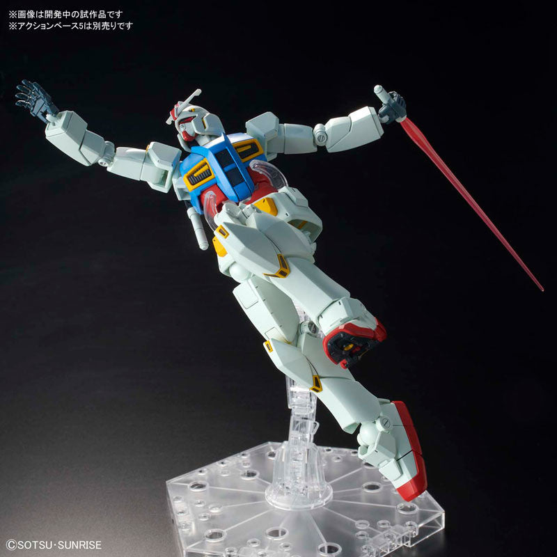 Bandai Gundam G40 (Industrial Design Ver.) 'Gundam', Bandai Spirits HG 1/144 | 4573102581839