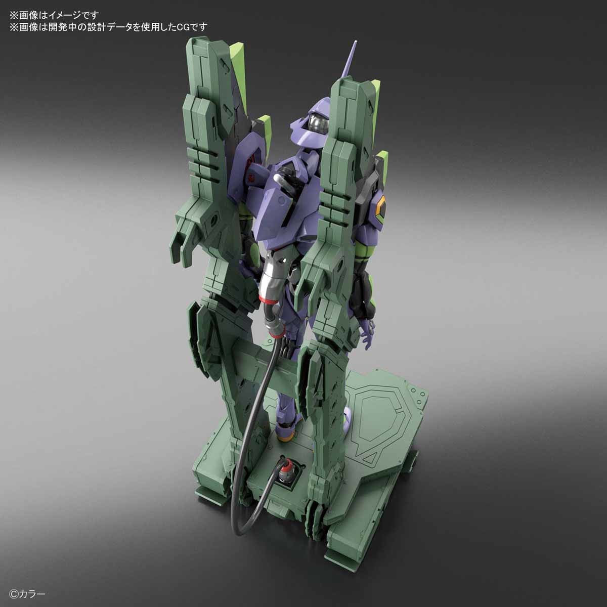 RG EVANGELION UNIT-01 DX TRANSPORT PLATFORM SET | 4573102590152