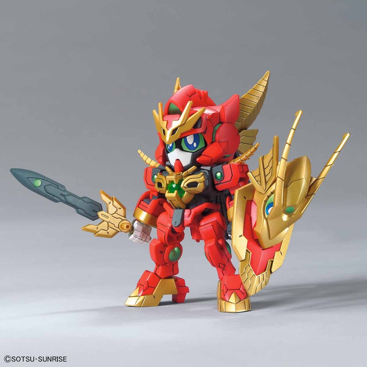 Bandai #09 Valkylander 'Gundam Build Divers RE: Rise', Bandai Spirits HGBD:R 1/144 | 4573102582195