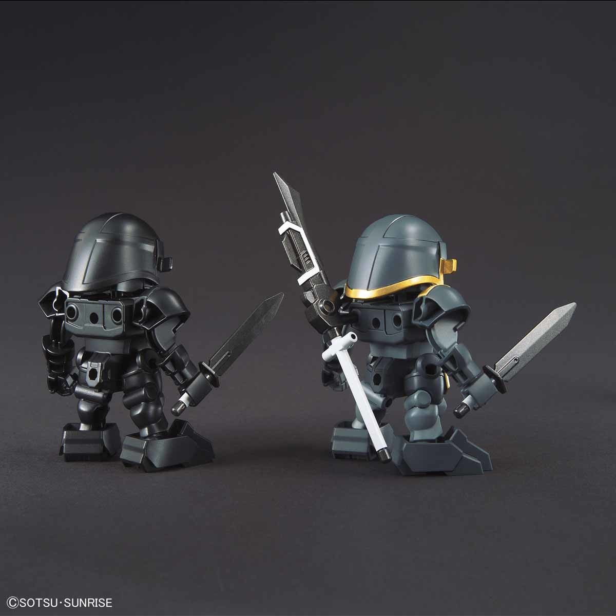 Bandai #28 Bug & Bu Dui Bing 'SD Sangoku Soketsuden', Bandai Spirits SD (4 Inch approx) | 4573102588562