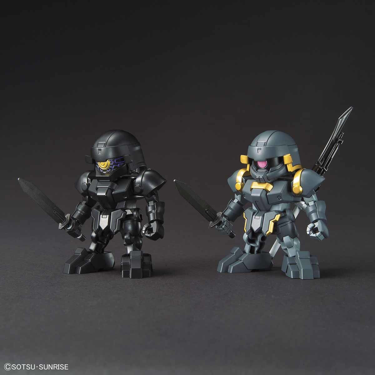 Bandai #28 Bug & Bu Dui Bing 'SD Sangoku Soketsuden', Bandai Spirits SD (4 Inch approx) | 4573102588562