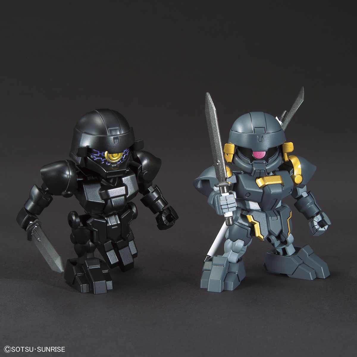 Bandai #28 Bug & Bu Dui Bing 'SD Sangoku Soketsuden', Bandai Spirits SD (4 Inch approx) | 4573102588562