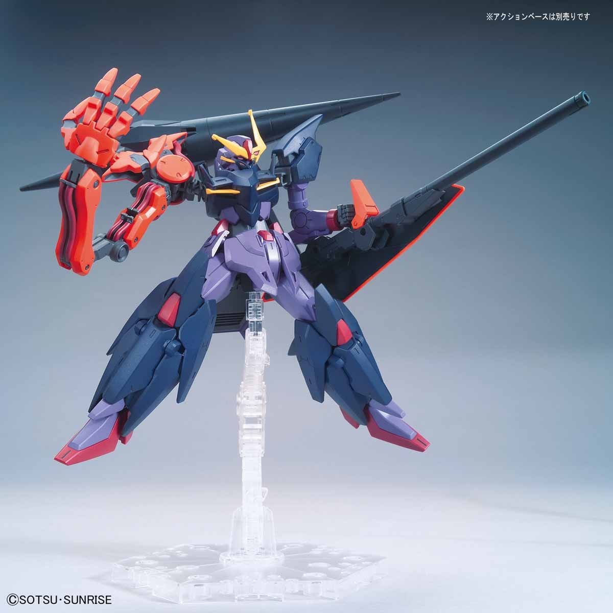 Bandai #9 Gundam Seltsam 'Gundam Build Divers', Bandai Spirits HGBD 1/144 | 4573102583055