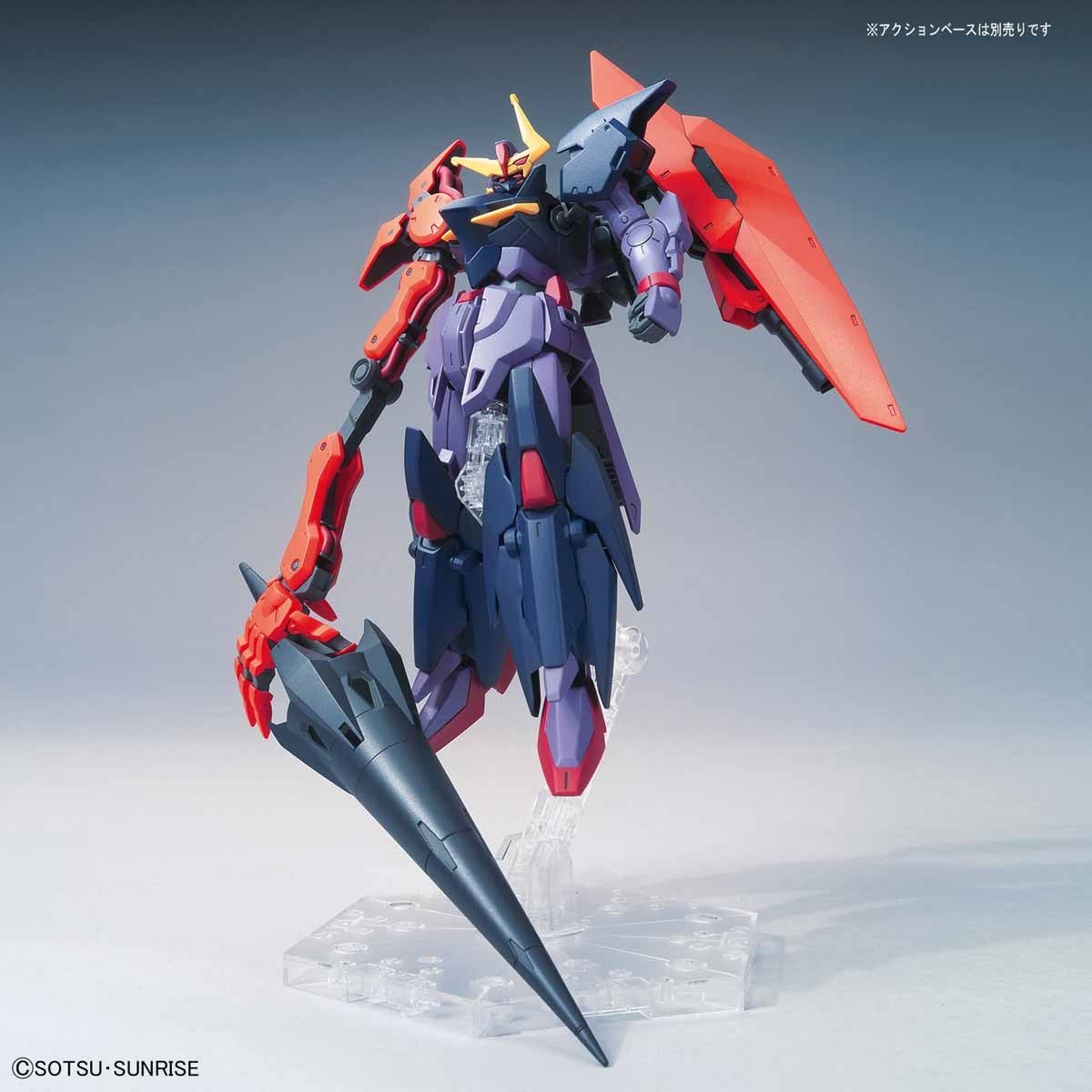 Bandai #9 Gundam Seltsam 'Gundam Build Divers', Bandai Spirits HGBD 1/144 | 4573102583055
