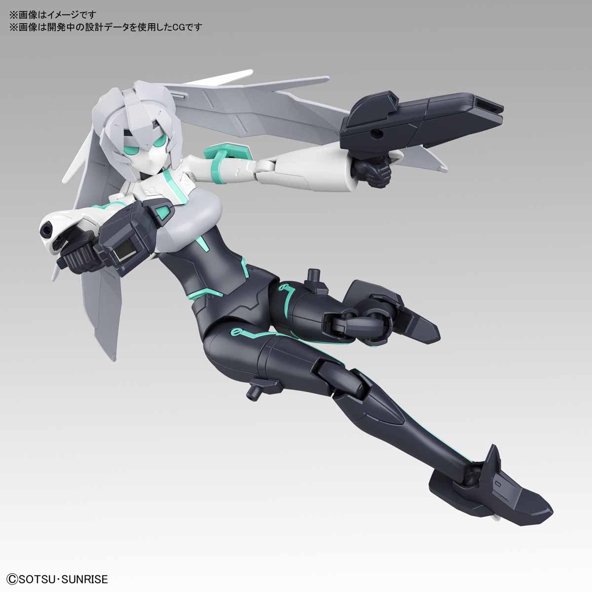 HGBD:R 1/144 MOBILE DOLL MAY | 4573102588685