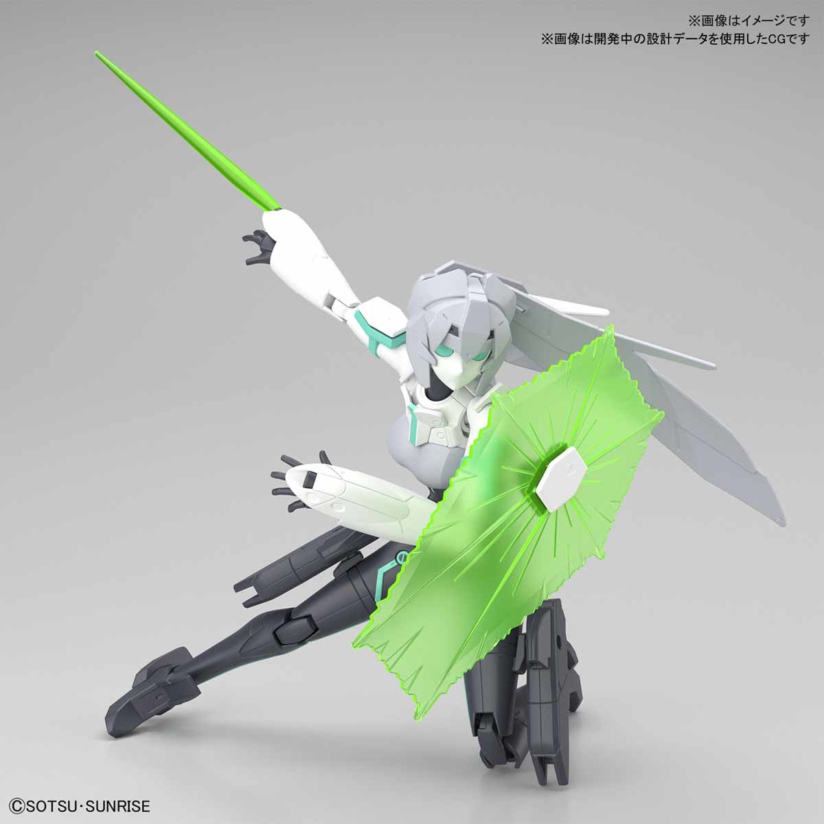 HGBD:R 1/144 MOBILE DOLL MAY | 4573102588685