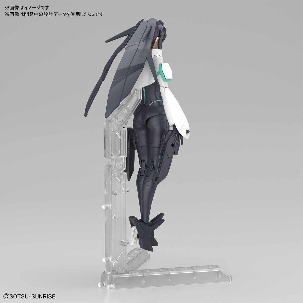 HGBD:R 1/144 MOBILE DOLL MAY | 4573102588685