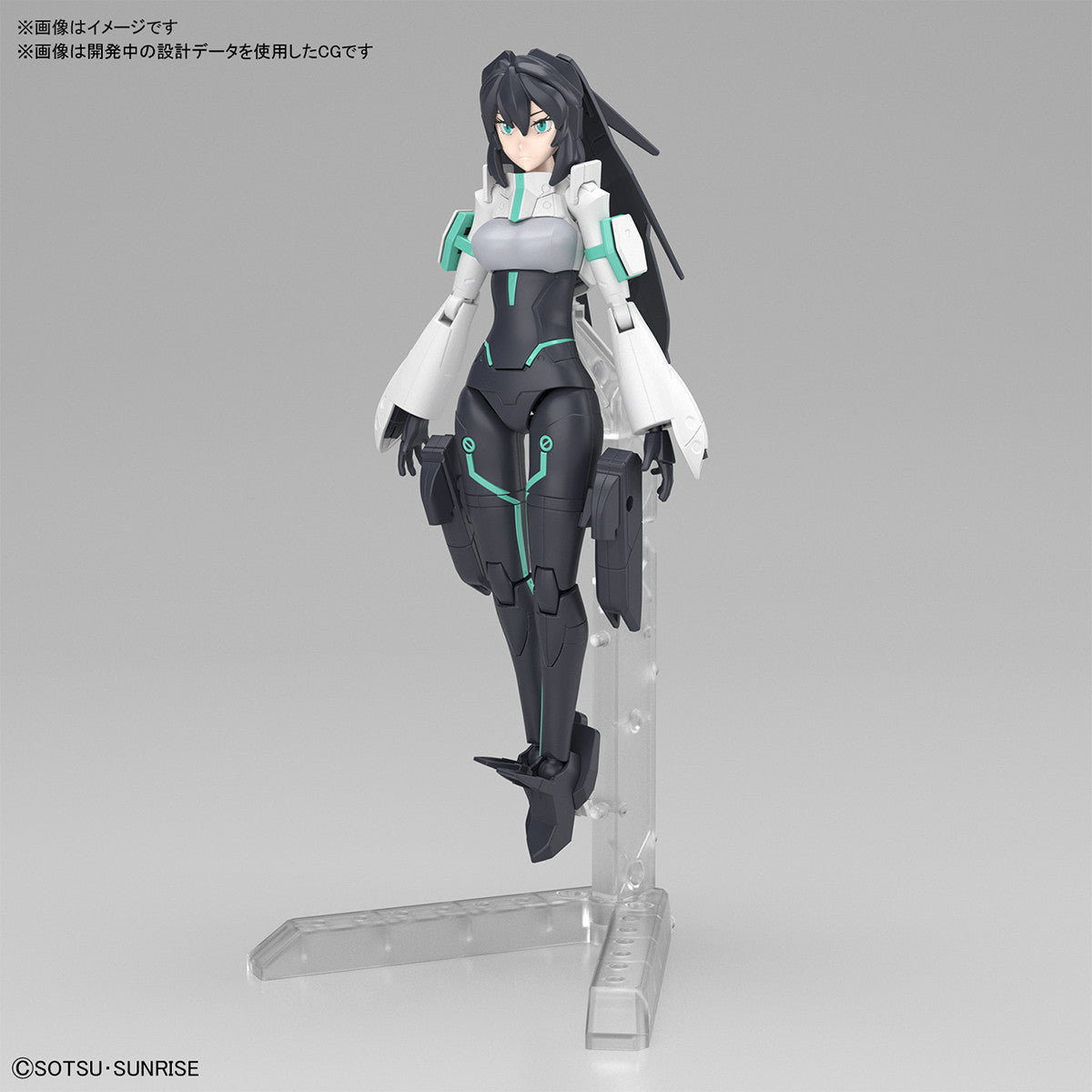 HGBD:R 1/144 MOBILE DOLL MAY | 4573102588685