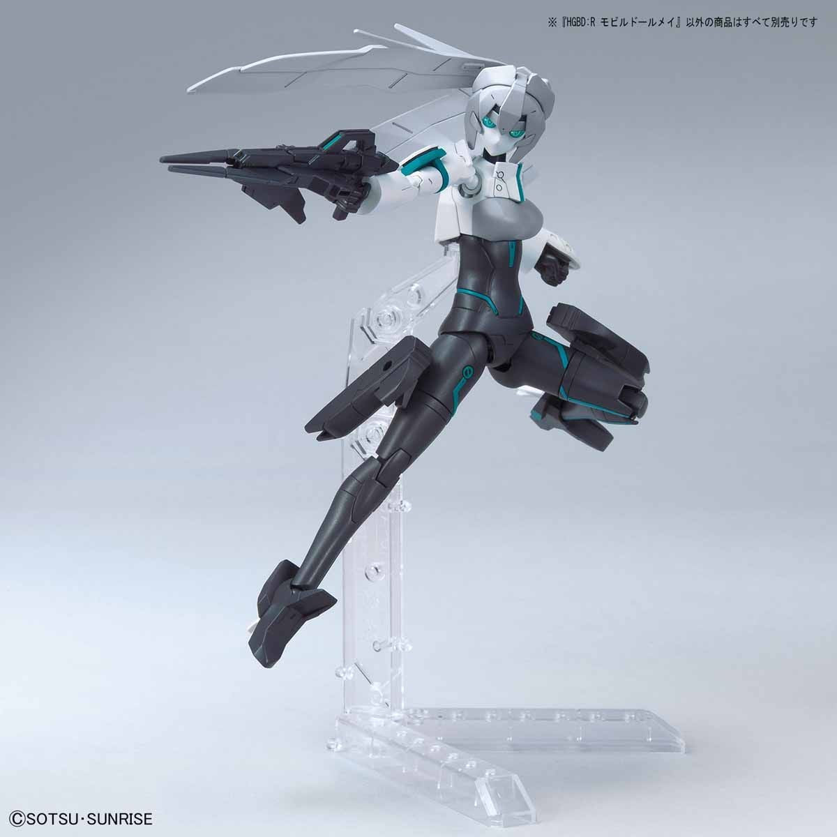 HGBD:R 1/144 MOBILE DOLL MAY | 4573102588685