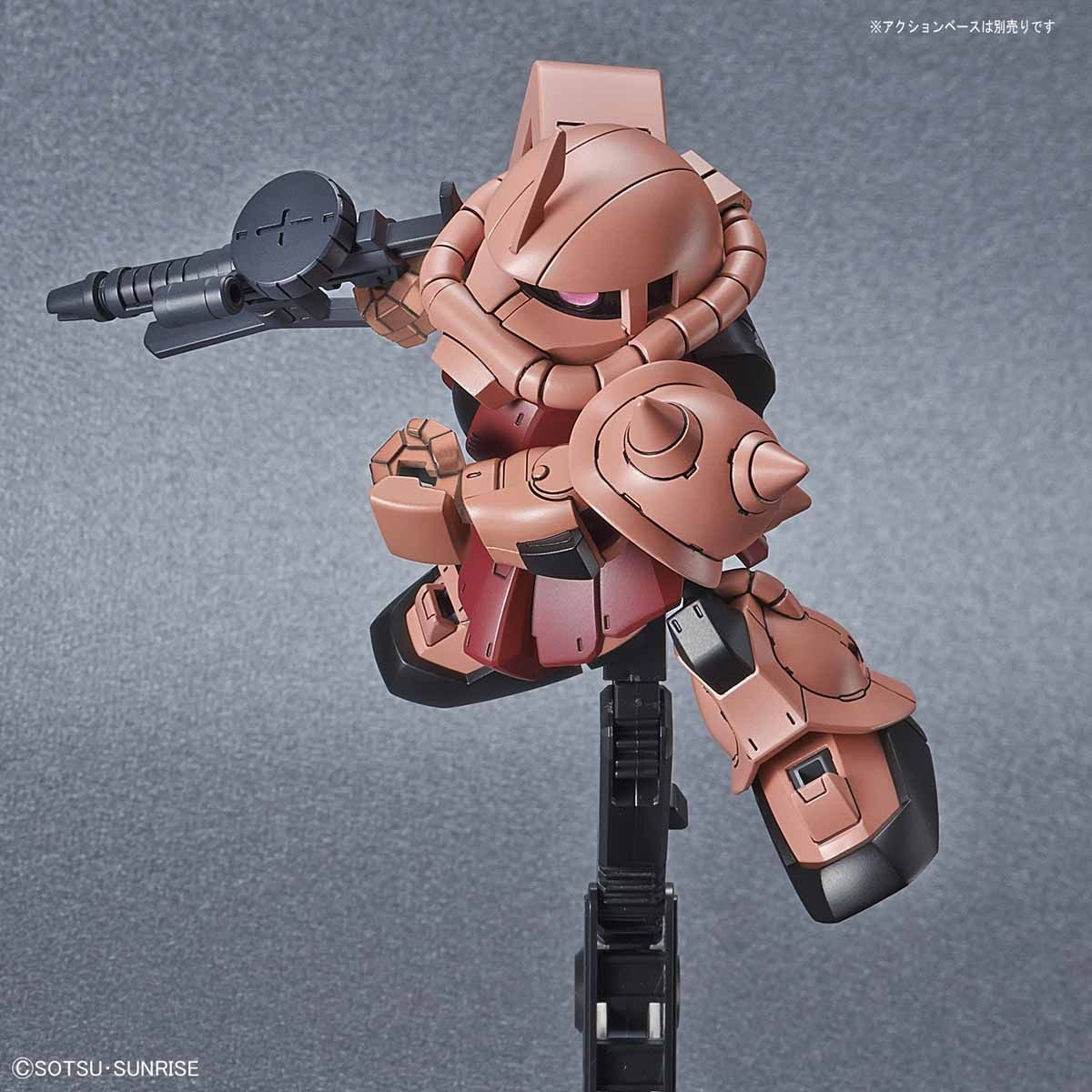 Bandai #14 MS-06s Zaku II 'Mobile Suit Gundam', Bandai Spirits SDCS | 4573102588623