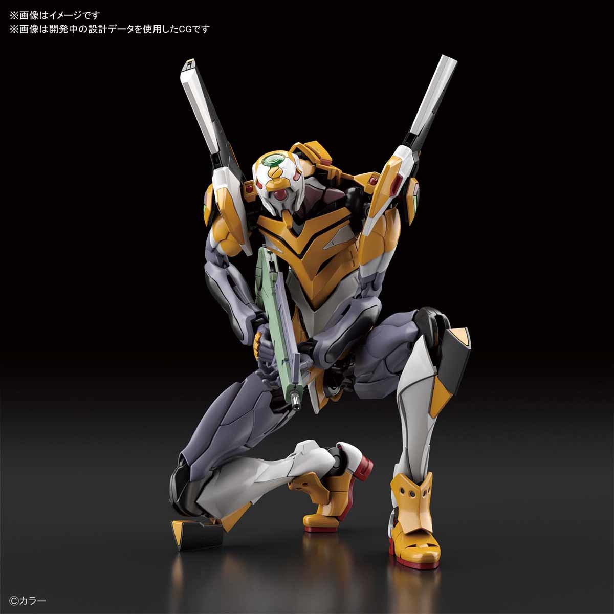 RG ARTIFICIAL HUMAN EVANGELION UNIT-00 | 4573102602572