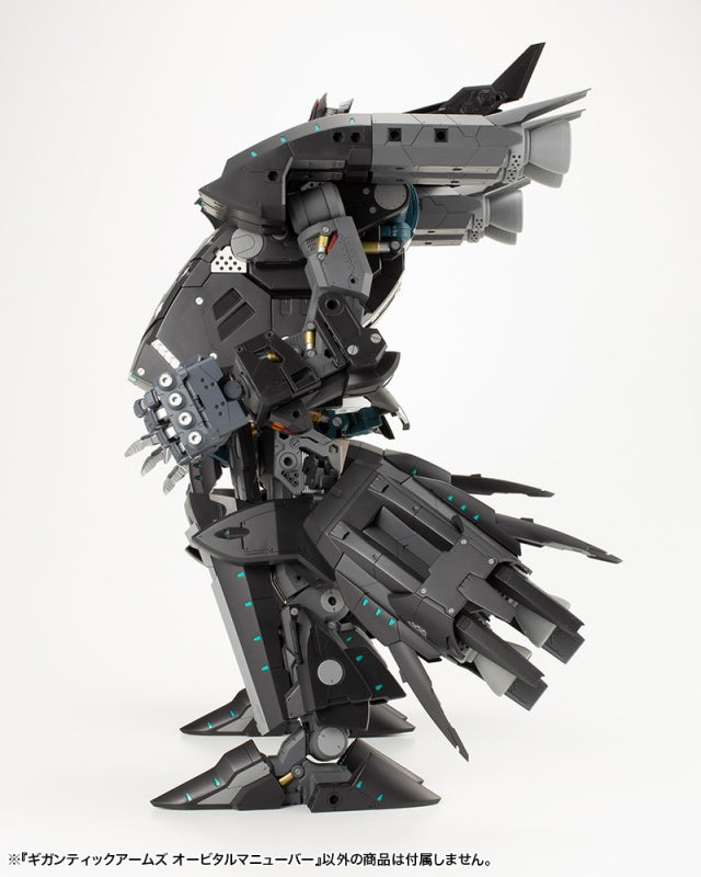 Kotobukiya MSG Modeling Support Goods Gigantic Arms Orbital Maneuver | 190526017474