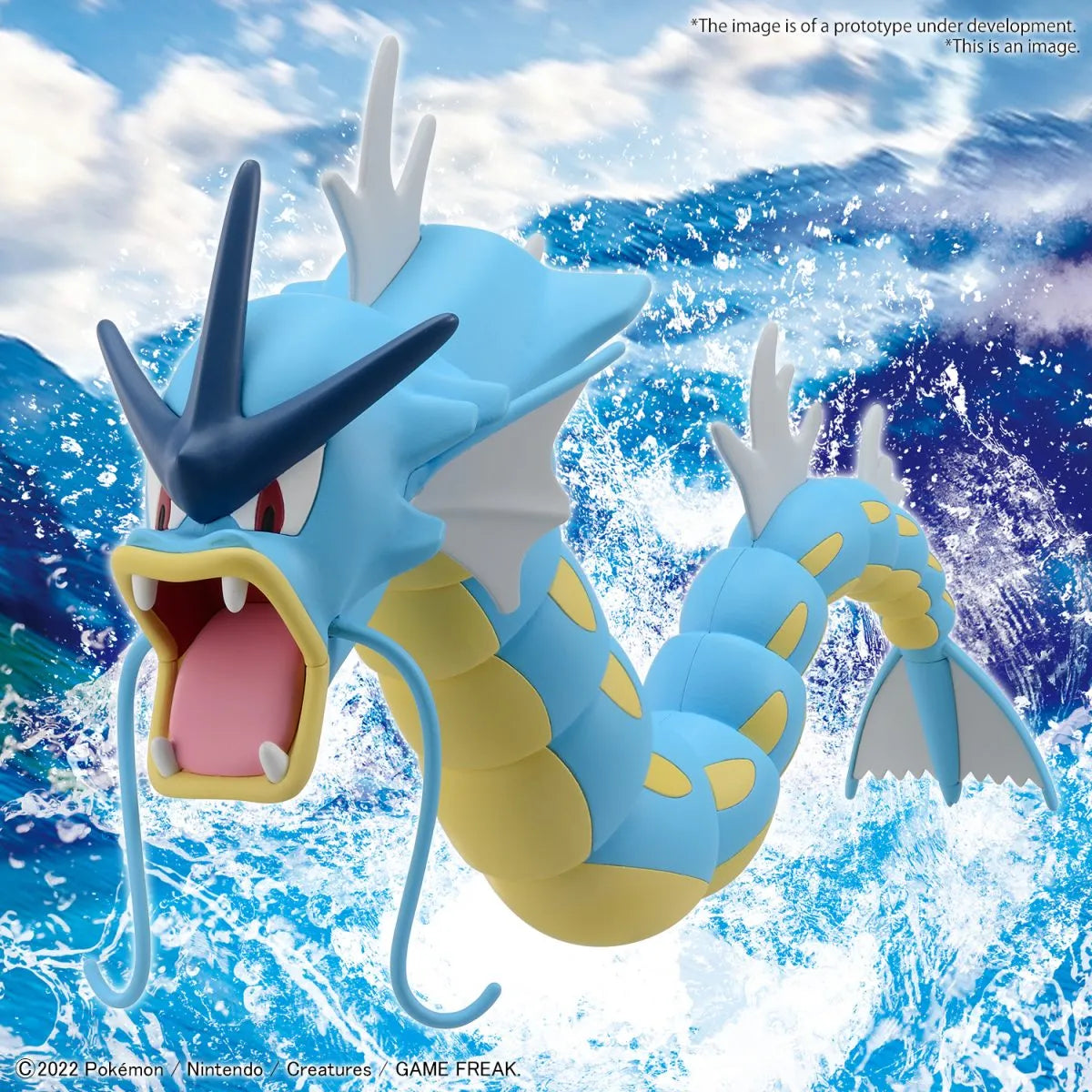 Pokemon Model Kit GYARADOS | 4573102642493