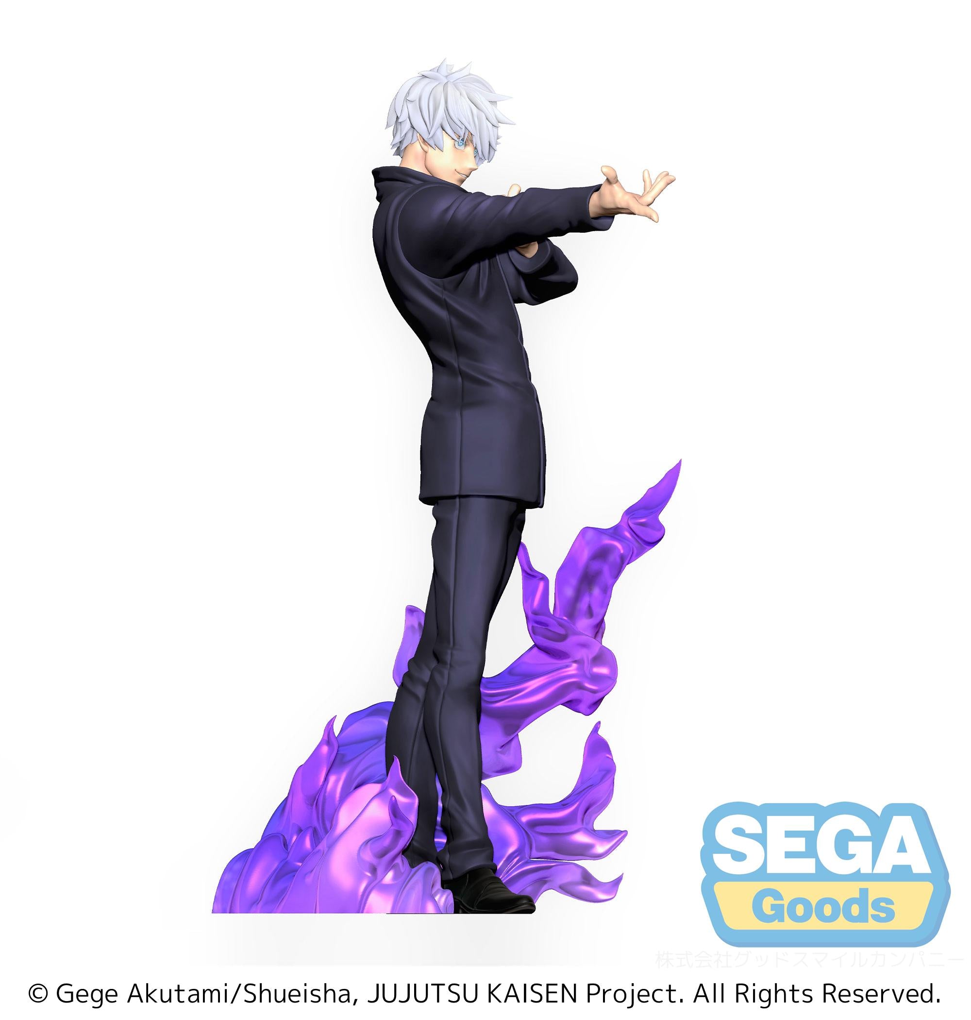 Jujutsu Kaisen Series SPM Figure 'Satoru Gojo' Kyoshiki 'Murasaki' | 4570001962202