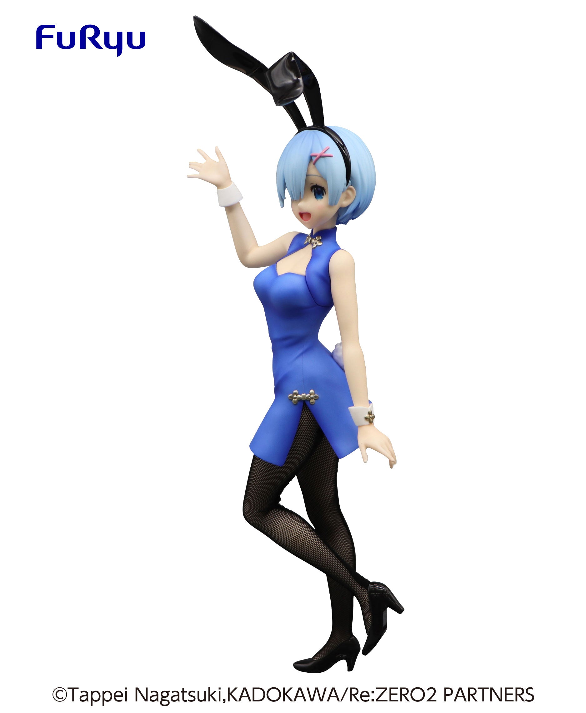 Re:Zero Starting Life in Another World Series BiCuteBunnies Figure-Rem China | 4589584959516