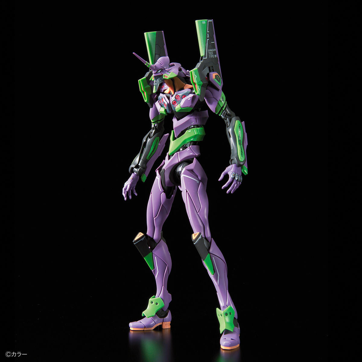 RG EVANGELION UNIT-01 DX TRANSPORT PLATFORM SET | 4573102590152