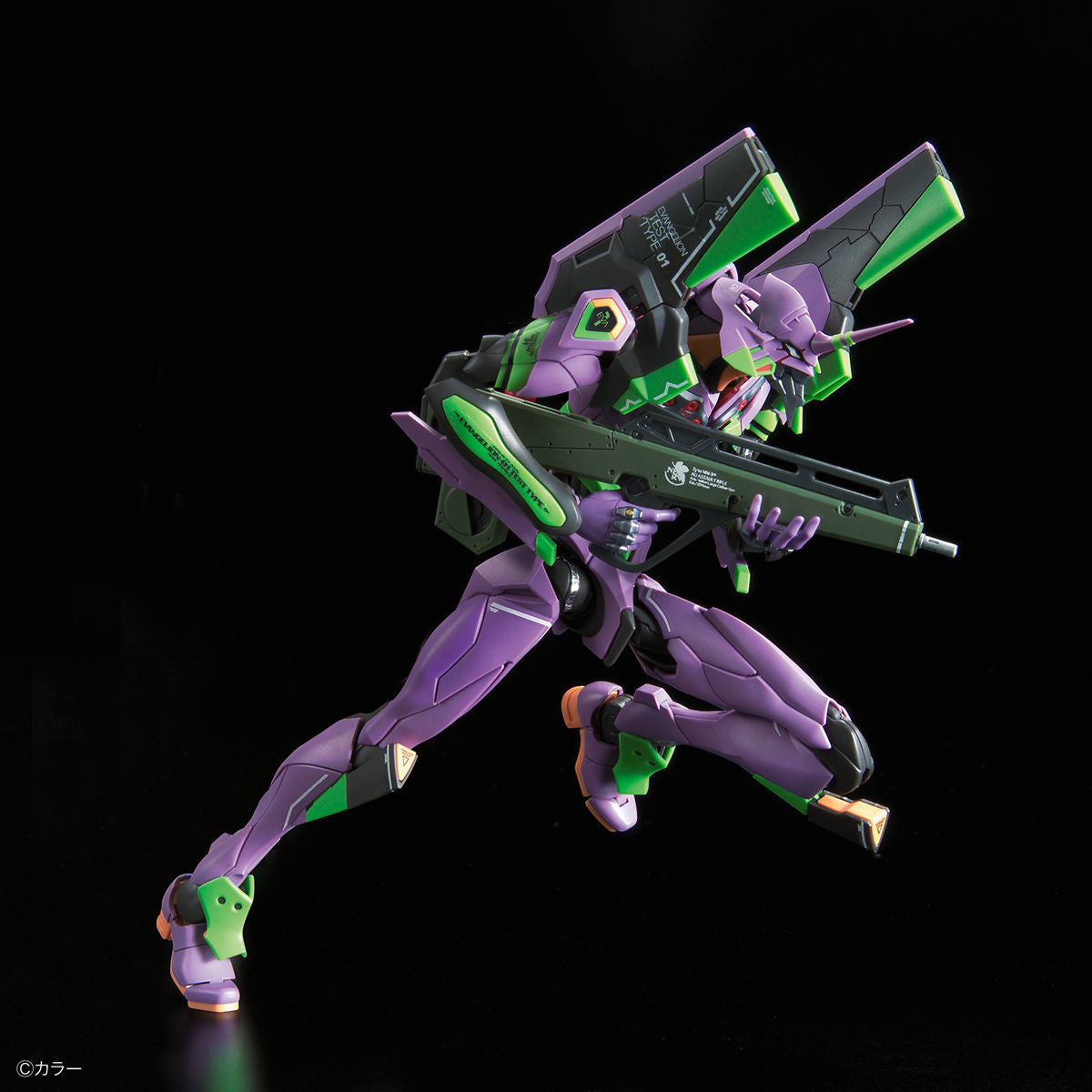 RG EVANGELION UNIT-01 DX TRANSPORT PLATFORM SET | 4573102590152