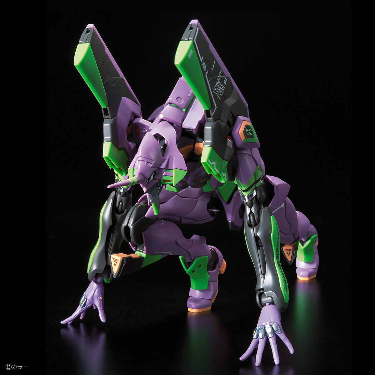 RG EVANGELION UNIT-01 DX TRANSPORT PLATFORM SET | 4573102590152