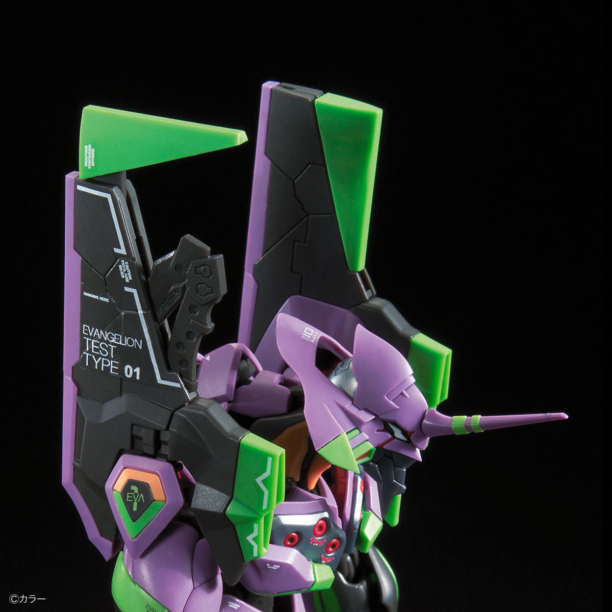RG EVANGELION UNIT-01 DX TRANSPORT PLATFORM SET | 4573102590152