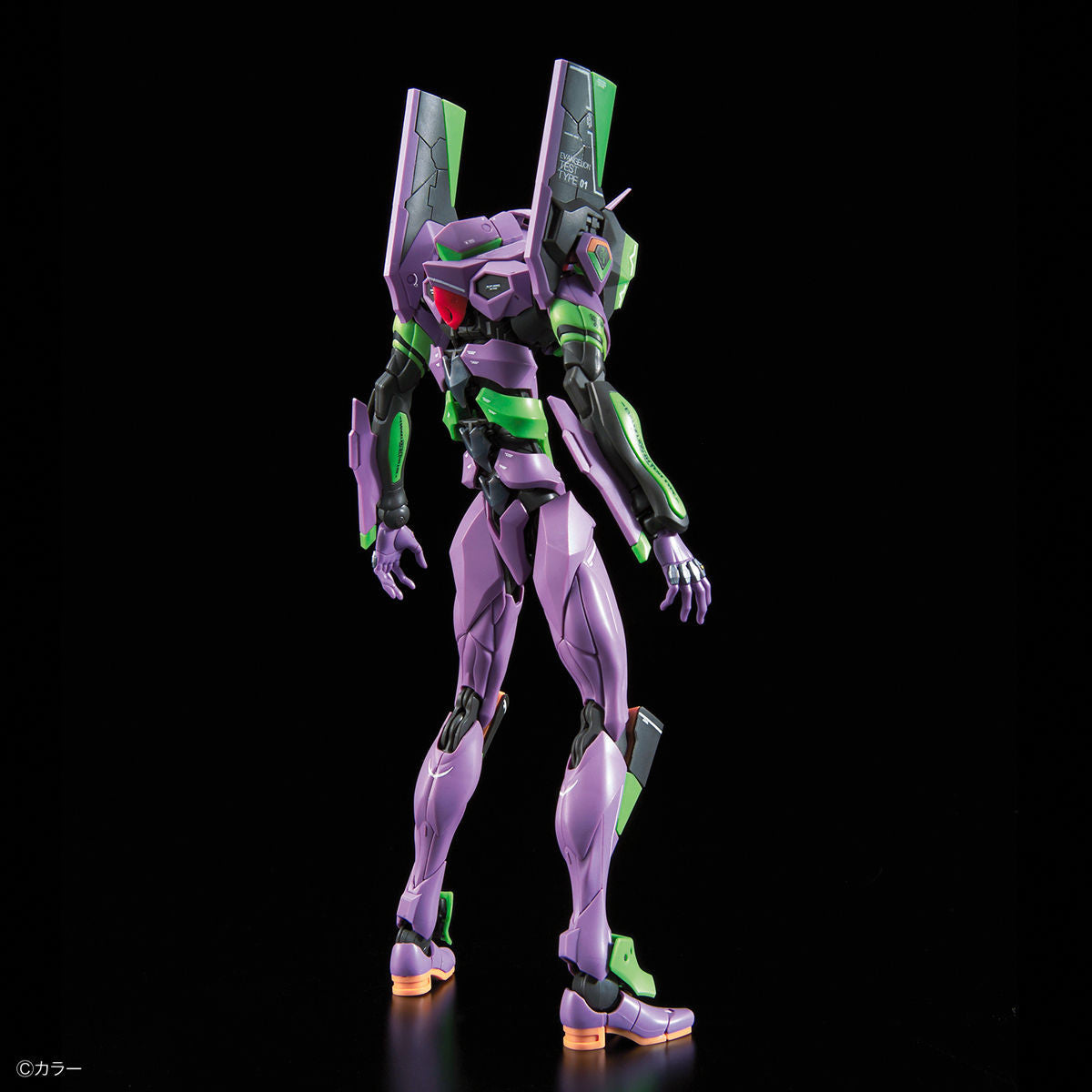 RG EVANGELION UNIT-01 DX TRANSPORT PLATFORM SET | 4573102590152