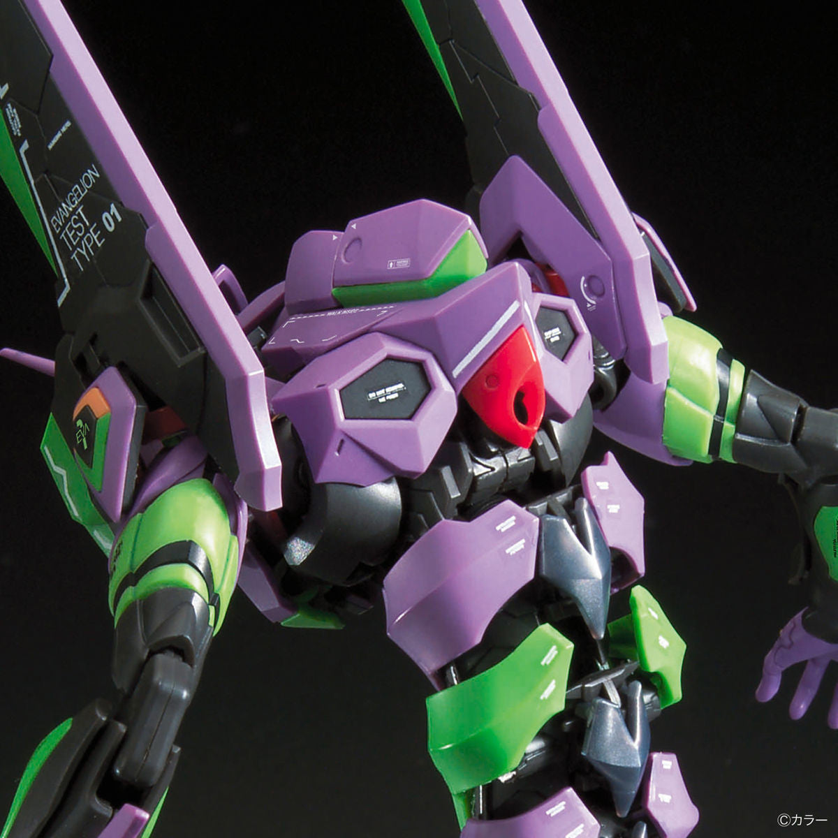 RG EVANGELION UNIT-01 DX TRANSPORT PLATFORM SET | 4573102590152