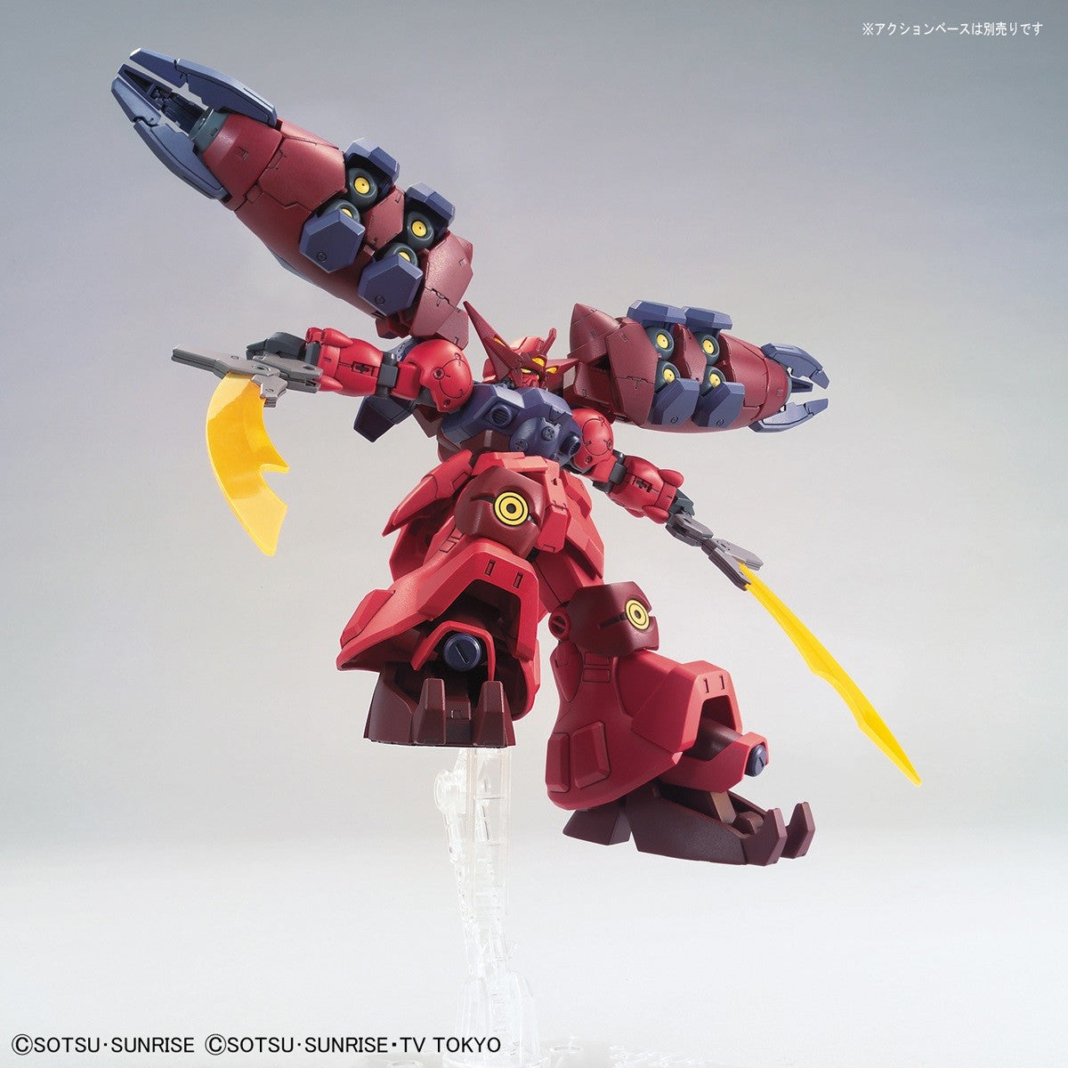 Bandai #21 Gundam GP-Rase-Two-Ten 'Gundam Build Divers', Bandai Spirits HGBD 1/144 | 4573102592248