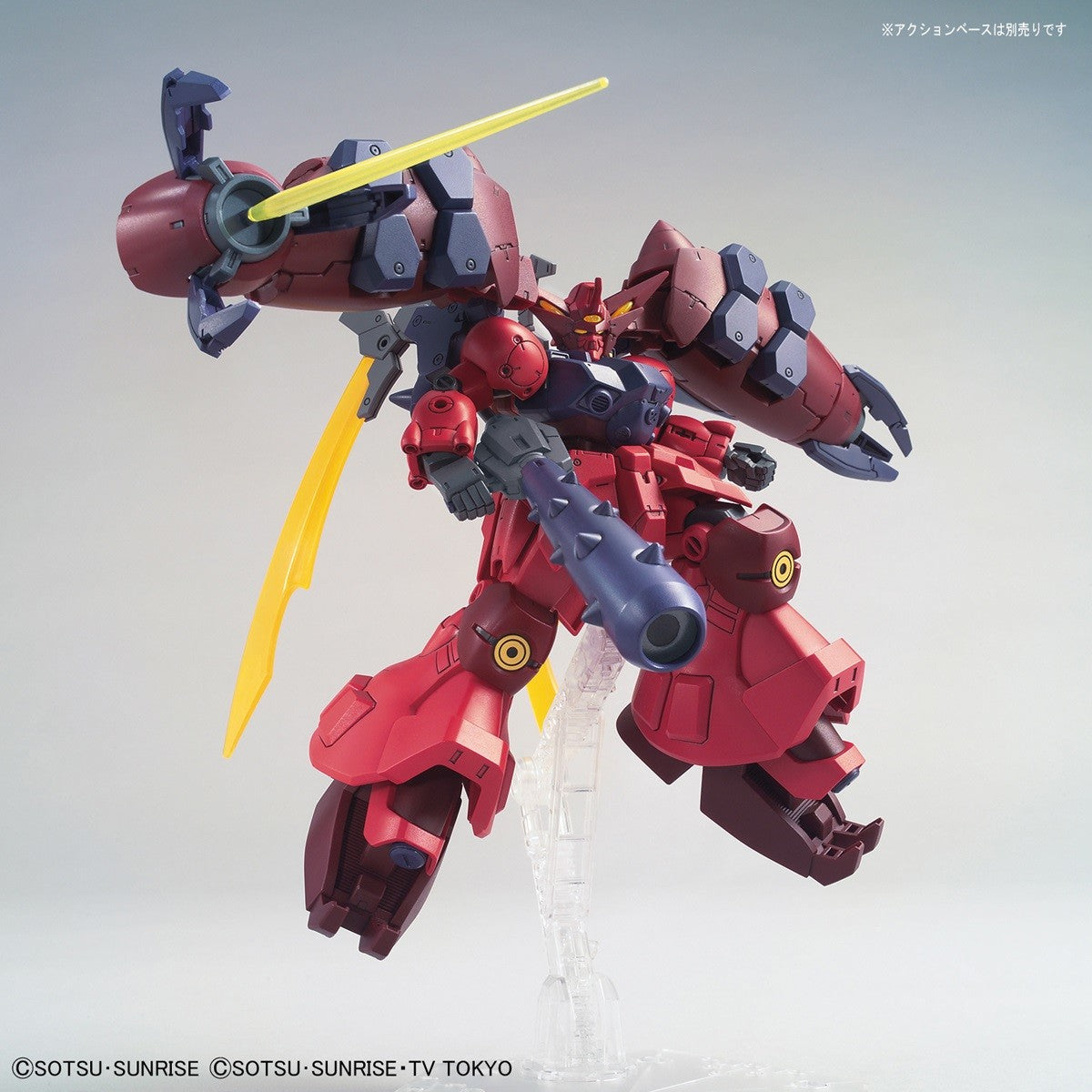 Bandai #21 Gundam GP-Rase-Two-Ten 'Gundam Build Divers', Bandai Spirits HGBD 1/144 | 4573102592248