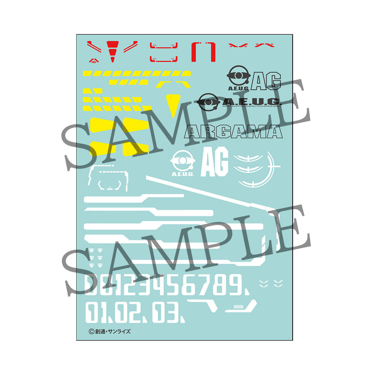 Megahouse Realistic Model Series Argama Catapult Deck (for 1/144 HGUC) "Gundam" | 4535123829543