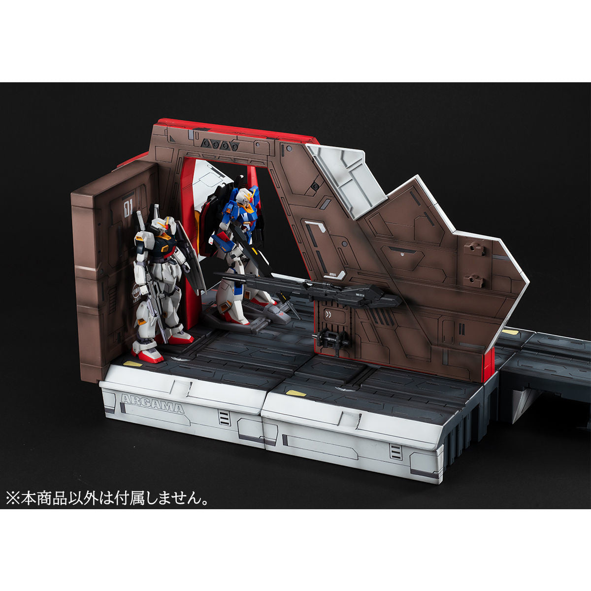 Megahouse Realistic Model Series Argama Catapult Deck (for 1/144 HGUC) "Gundam" | 4535123829543