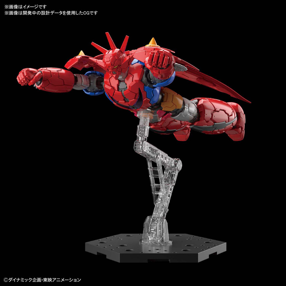 HG 1/144 GETTER DRAGON (INFINITISM) | 4573102604309