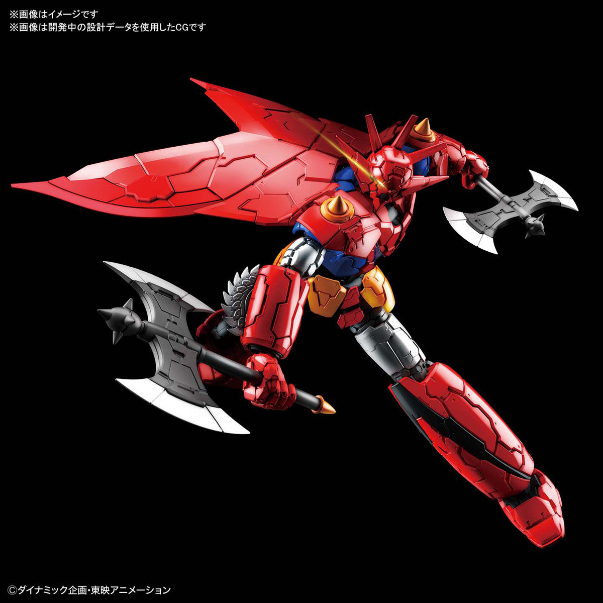 HG 1/144 GETTER DRAGON (INFINITISM) | 4573102604309