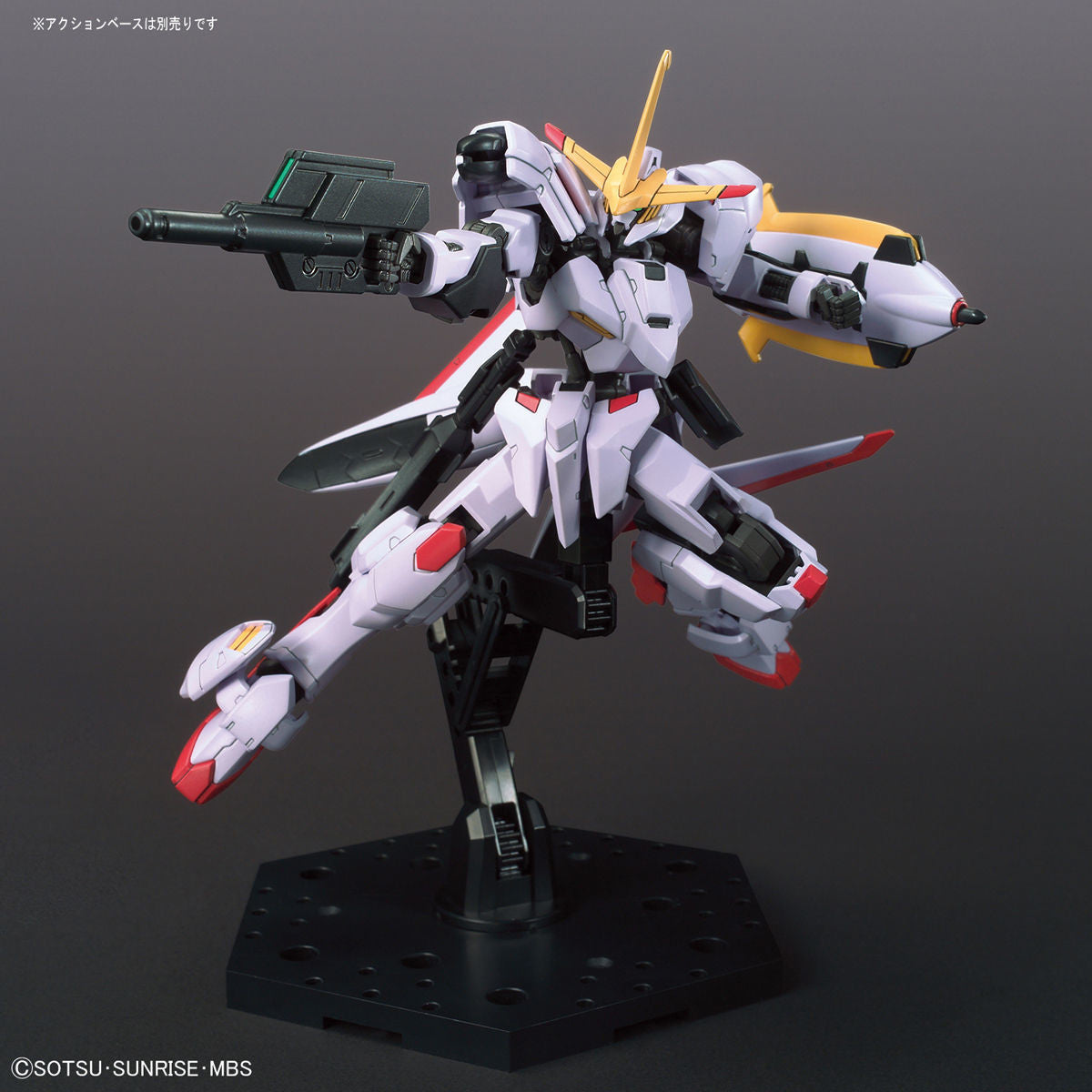Bandai #41 Gundam Hajiroboshi 'Gundam Iron-Blooded Orphans', Bandai Spirits HG IBO 1/144 | 4573102604248