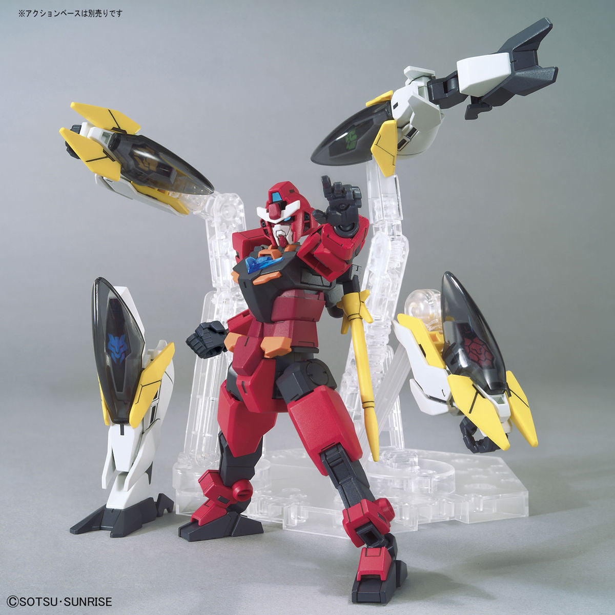 Bandai #34 1/144 Gundam Anima RIZE 'Gundam Build Divers RE:Rise', Bandai Spirits HGBD | 4573102604224