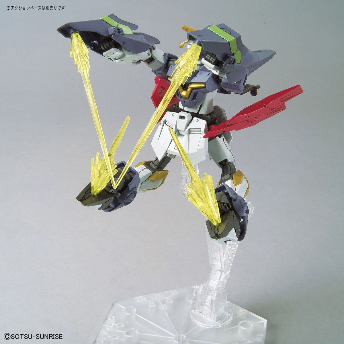 HGBD:R 1/144 GUNDAM AEGIS KNIGHT | 4573102595430