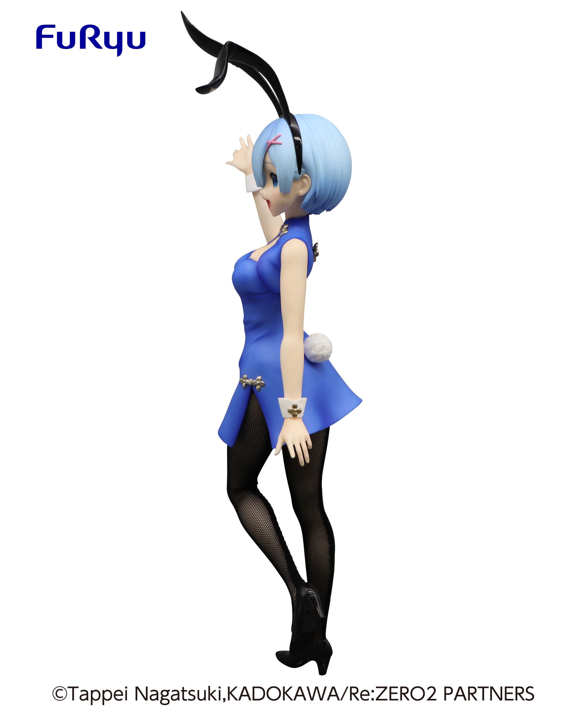 Re:Zero Starting Life in Another World Series BiCuteBunnies Figure-Rem China | 4589584959516