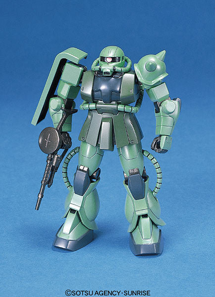 Bandai FG 1/144 MS-06F/J Zaku II | 4902425761596