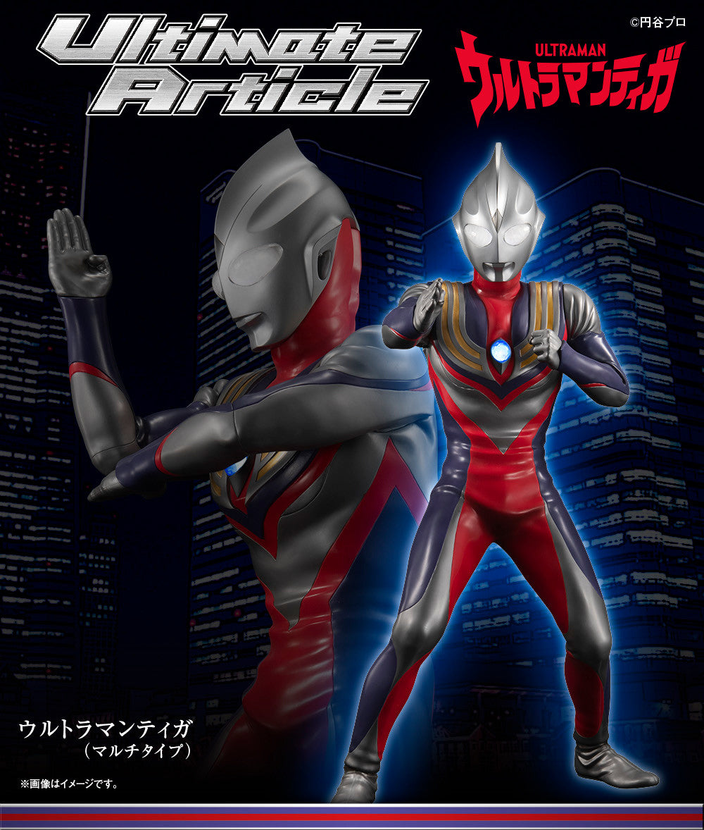 Megahouse Ultimate Article Ultraman Tiga (Multi Type) - P-REX Hobby