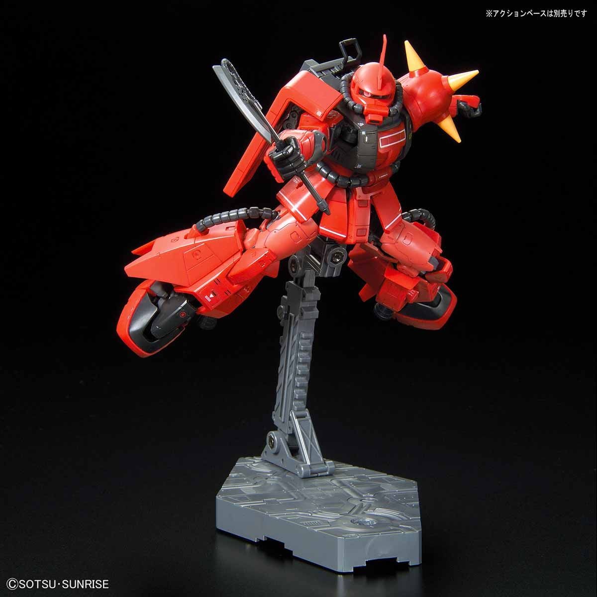 Bandai #26 MS-06R-2 Johnny Ridden's Zaku II 'Mobile Suit Gundam MSV', Bandai RG 1/144 | 4549660195948