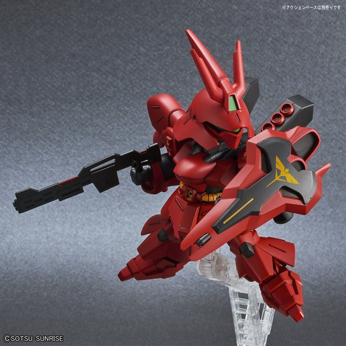 SD GUNDAM EX-STANDARD SAZABI | 4573102609298