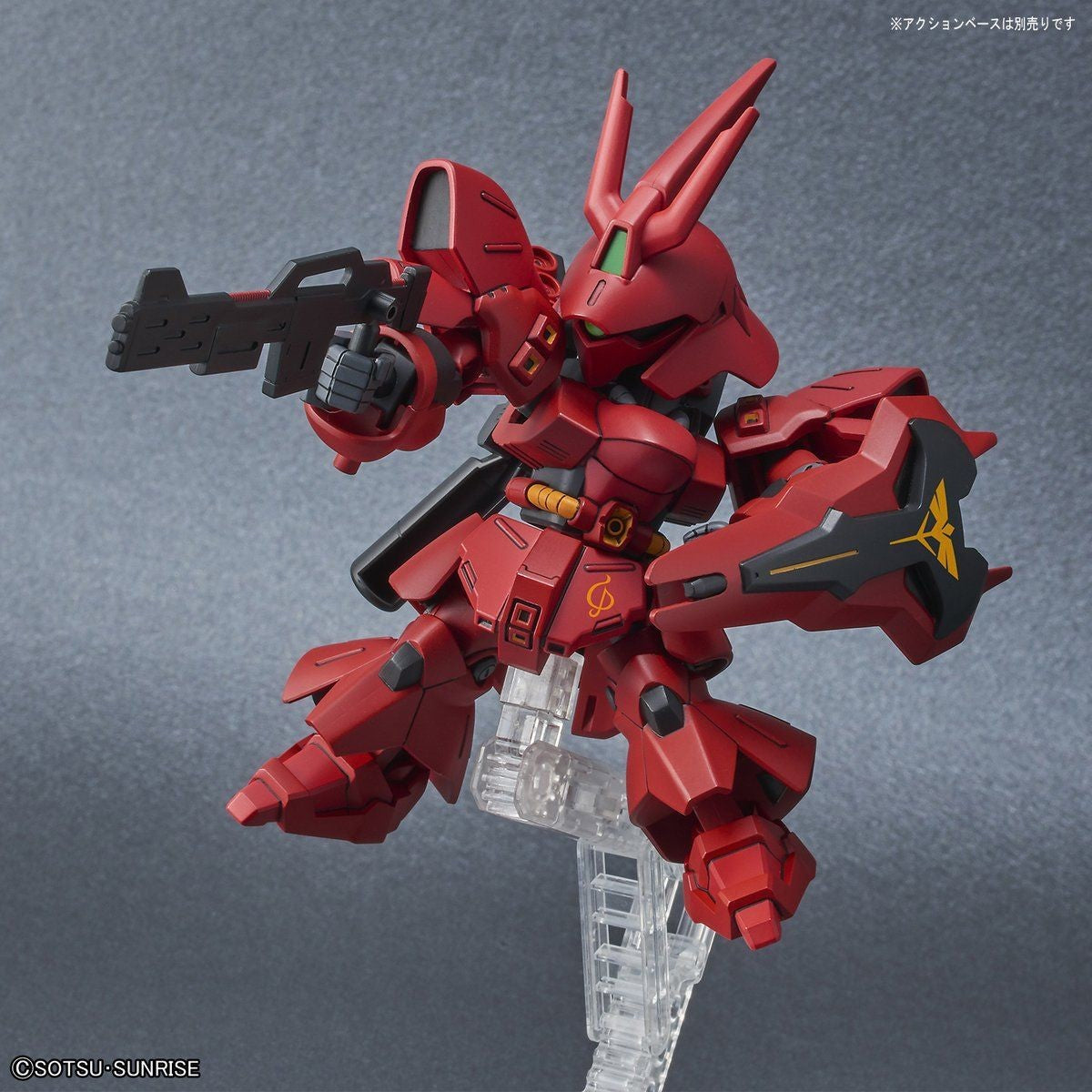 SD GUNDAM EX-STANDARD SAZABI | 4573102609298