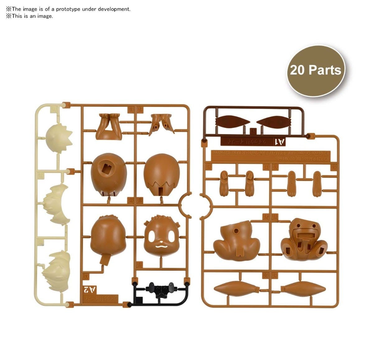 Pokemon Model Kit Quick!! 04 EEVEE | 4573102613929