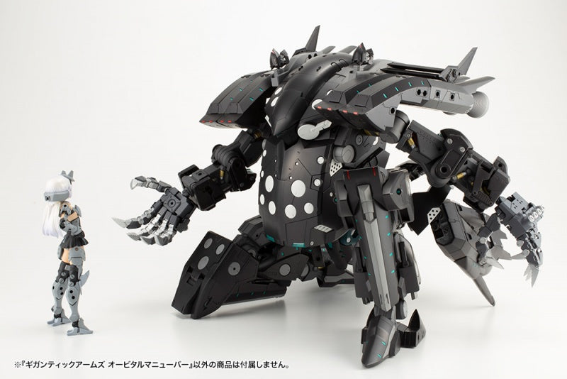 Kotobukiya MSG Modeling Support Goods Gigantic Arms Orbital Maneuver | 190526017474